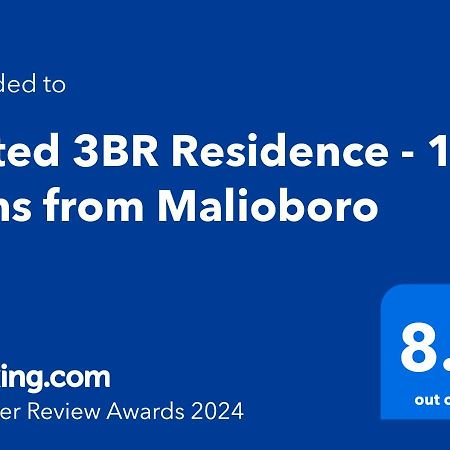 Gated 3Br Residence - 10 Mins From Malioboro Γιογκιακάρτα Εξωτερικό φωτογραφία